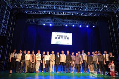 墨彩傳友誼，青春續華章——記中日青少年書畫交流展在川舉辦