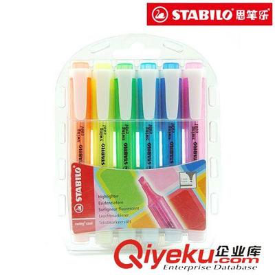 思筆樂正品德國思筆樂275-6天鵝牌熒光筆/樂cool便攜式熒光筆6色套裝 專業文具之選