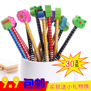 兒童創意鉛筆 激發無限想象力的文具新寵