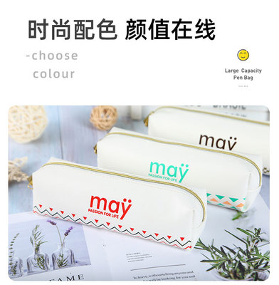 宏耀文具創(chuàng)意筆袋 小清新設(shè)計，大容量實用