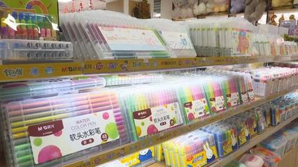 聚焦開學(xué)季 嚴(yán)把質(zhì)量關(guān)——我區(qū)扎實開展兒童和學(xué)生用品質(zhì)量安全檢查