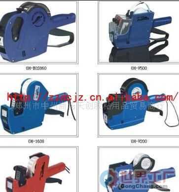 汕頭珠江文具實(shí)業(yè) 深耕文具制造，賦能全球辦公與學(xué)習(xí)